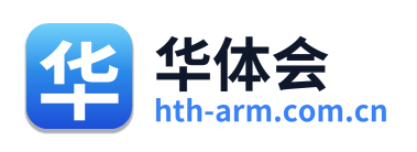 华体会